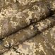 Тканина Cordura 1000D піксель Cordura-100D фото
